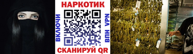 Как найти закладки Калязин ГАШИШ Амфетамин А ПВП Конопля ГЕРОИН COCAIN Меф