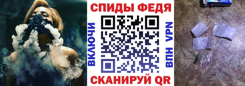 АМФЕТАМИН 97%  закладки  кракен tor  Калязин 