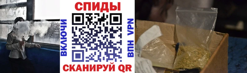 БУТИРАТ вода  купить  сайты  Калязин 