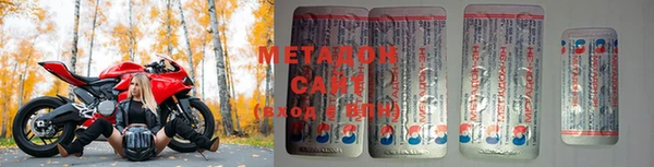 гашишное масло Алзамай