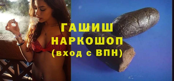 дурь Алексеевка