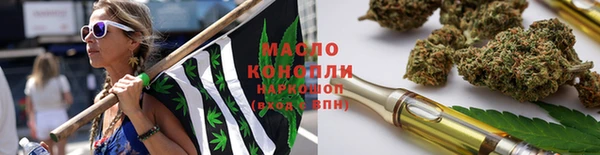 ешки Арсеньев