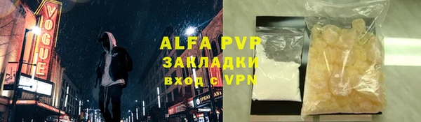 дурь Алексеевка
