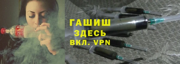 марки lsd Покровск