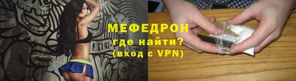 ешки Арсеньев