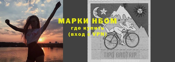гашишное масло Алзамай