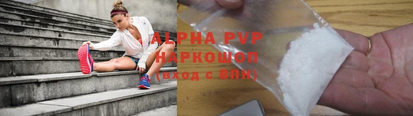 ешки Арсеньев