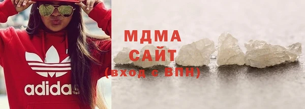 гашишное масло Алзамай