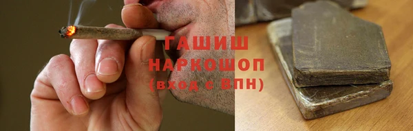 гашишное масло Алзамай