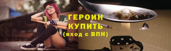 ешки Арсеньев