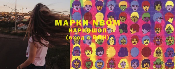 гашишное масло Алзамай