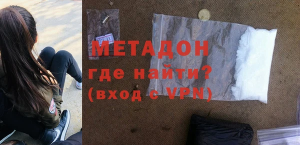 ешки Арсеньев