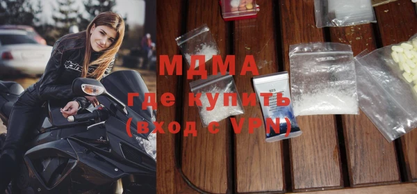 гашишное масло Алзамай