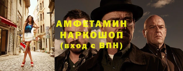 дурь Алексеевка