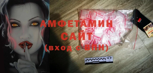 стаф Покачи