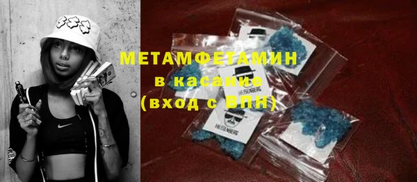 PSILOCYBIN Аркадак