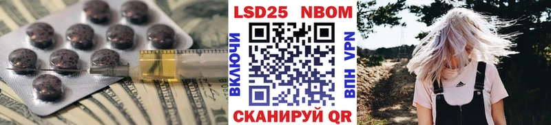 Лсд 25 экстази ecstasy  Калязин 