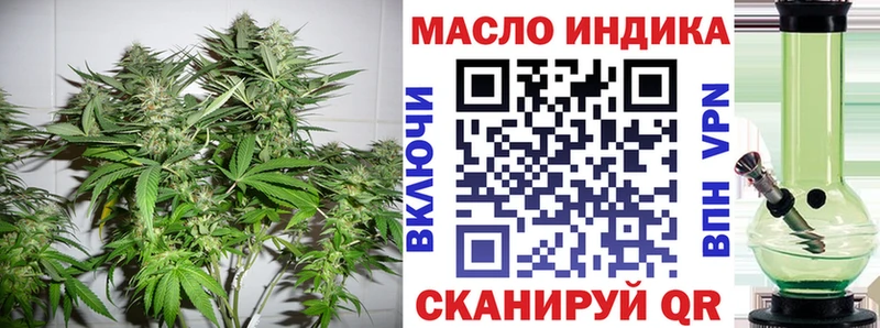 купить наркоту  Калязин  Дистиллят ТГК Wax 