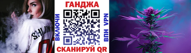 МАРИХУАНА SATIVA & INDICA  где купить   mega рабочий сайт  Калязин 